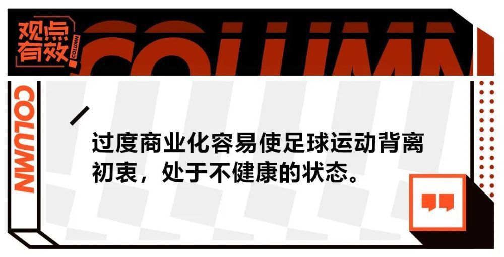 叶辰又道：我刚才听说，他花钱雇了三百名礼仪小姐去机场冒充粉丝接机，主航站楼地方大，人也多，到时候阵仗搞大一点，说不定就能上个热搜了。